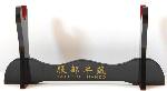 Katana Ständer1er Hattori Hanzo kaufen Katana Ständer1er Hattori Hanzo kaufen